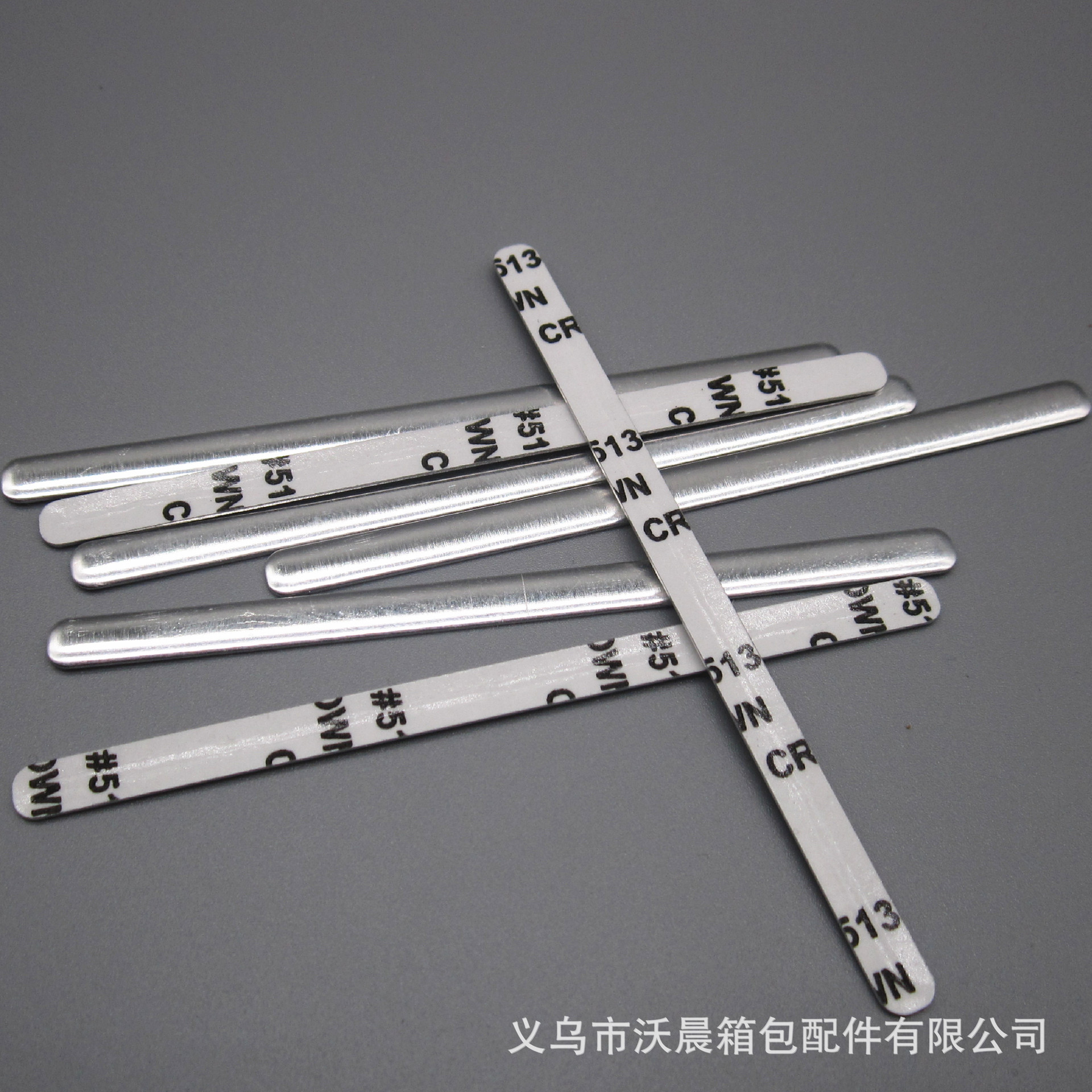 In Stock Hot Sale N95 Mask Hot Melt Nose Bridge Strip Mask Aluminum Strip Double-Sided Adhesive Nose Bridge Strip