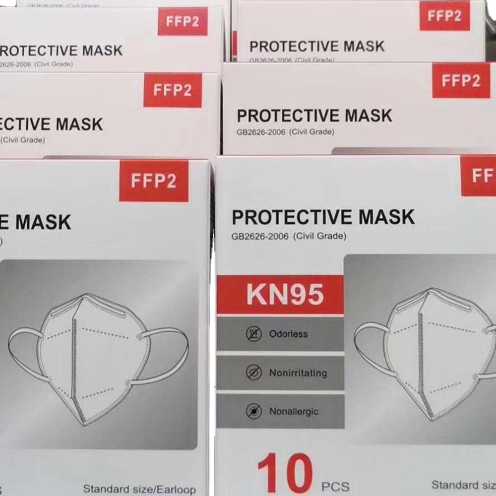 N95 face mask packaging box manufacturers customized disposable mask carton customized box in stock