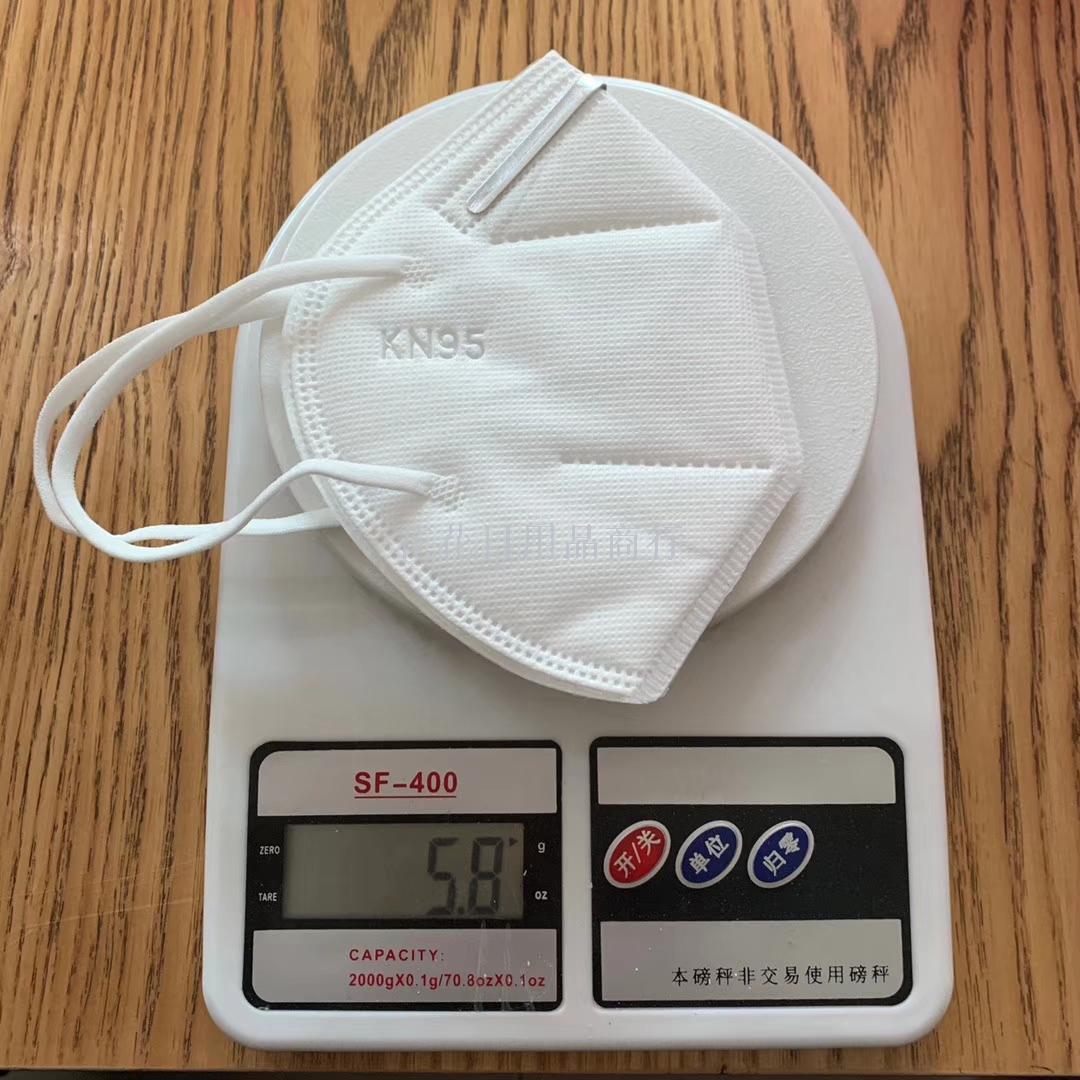 Spot KN95 respirator disposable dust proof breathable dust proof fog proof droplet mask protection N95