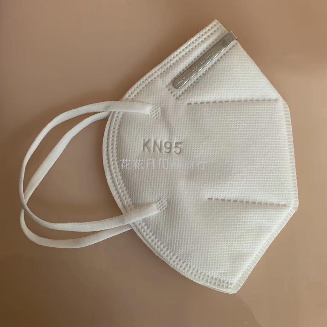 Spot KN95 respirator disposable dust proof breathable dust proof fog proof droplet mask protection N95