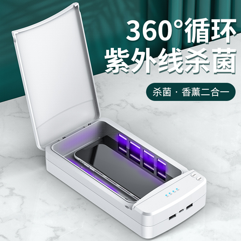Sterilizer N95 Mask Disinfection Box MultiPurpose UV Ultraviolet Sterilizer Mask Disinfection Sterilization Cabinet