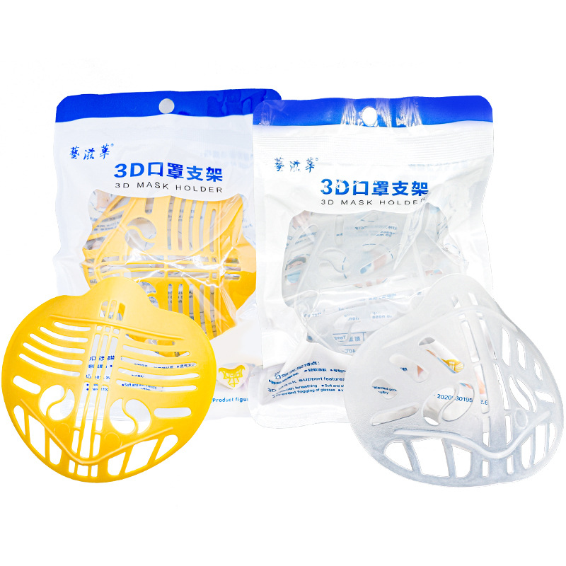 The new summer mask is anti-beijing and Breathable, and The 3D inner bracket became N95 skin-friendly