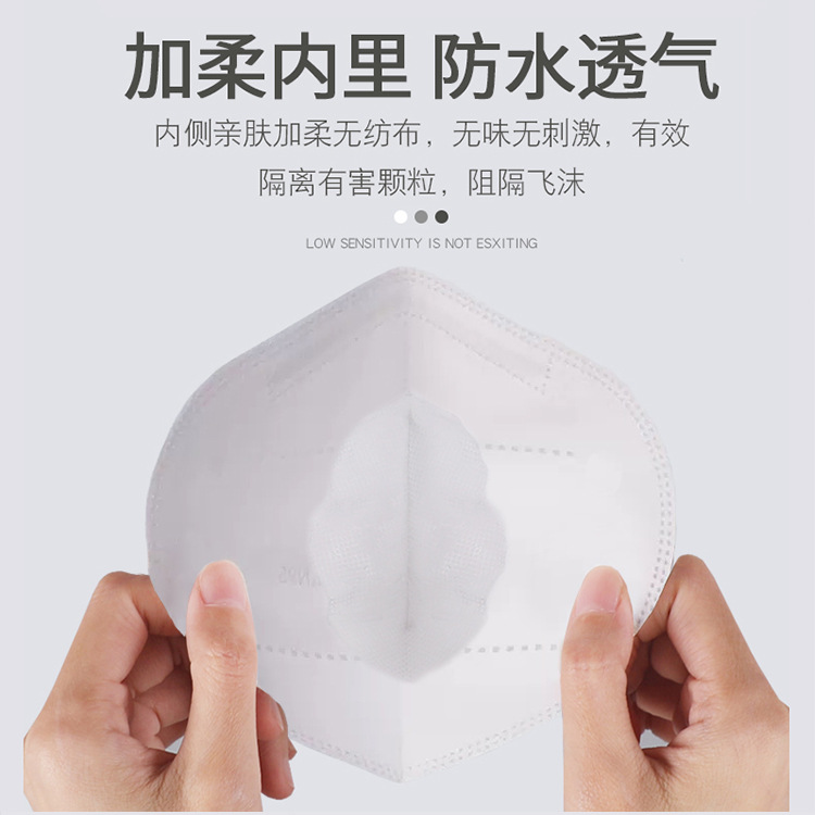 Disposable Mask Protective Mask KN95 Mask Disposable Mask Protective Mask