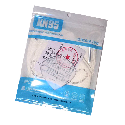 &#034;5 Pieces Hardcover KN95&#034; Yiwu Manufacturer&#039;s Straight Hair KN95 Folding Mask in the Middle with a Meltblown Fabric