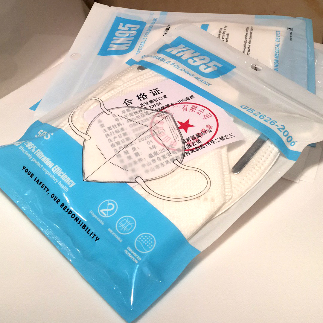 &#034;5 Pieces Hardcover KN95&#034; Yiwu Manufacturer&#039;s Straight Hair KN95 Folding Mask in the Middle with a Meltblown Fabric