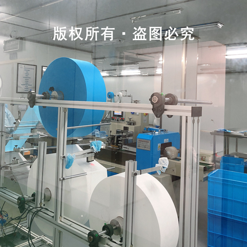 KN95 Disposable Civil Mask Dust and Haze Epidemic Use Mask Adult Men and Women KN95 Mask Currently Available