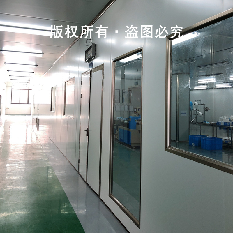 KN95 Disposable Civil Mask Dust and Haze Epidemic Use Mask Adult Men and Women KN95 Mask Currently Available