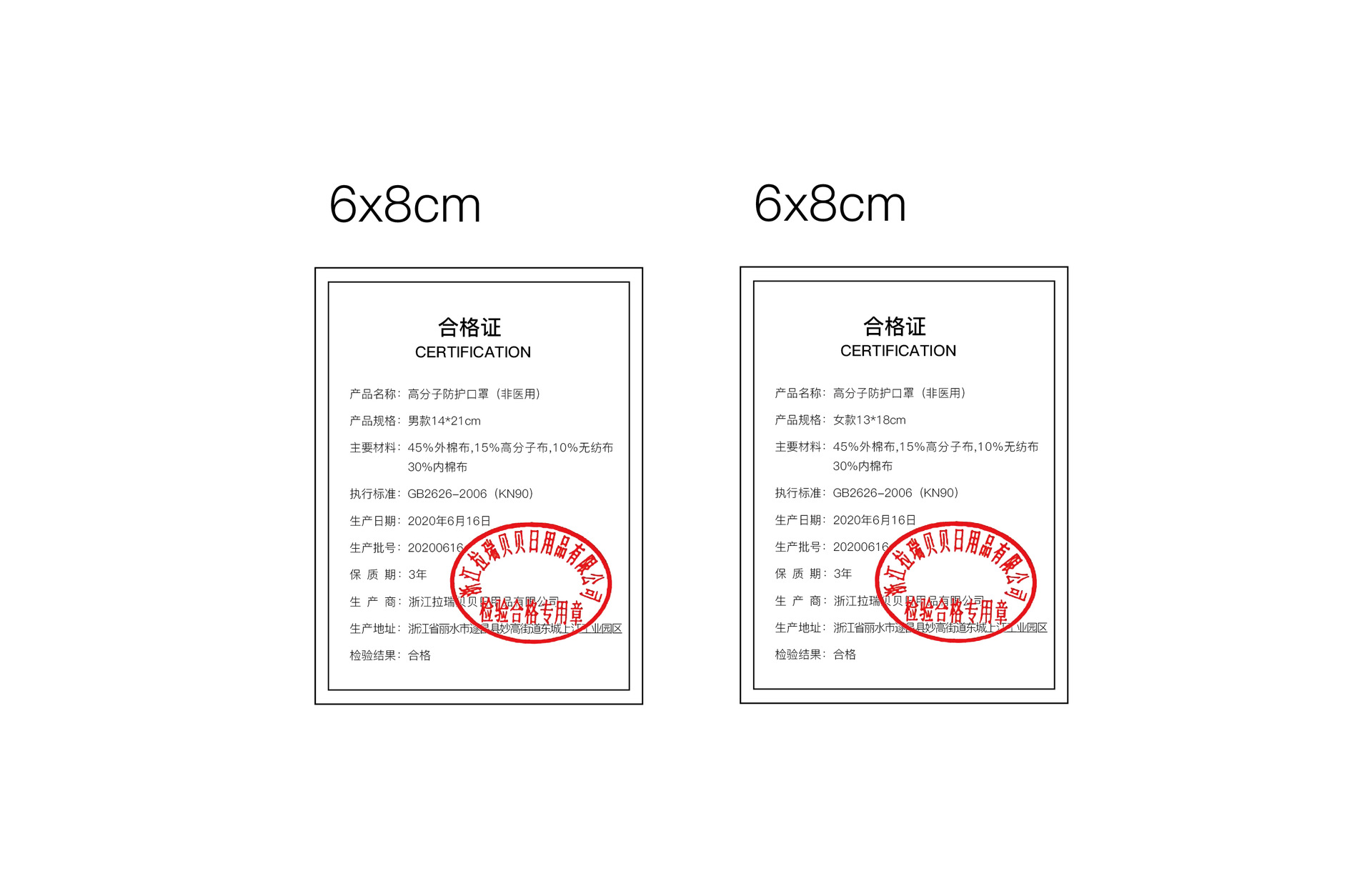 haze Anti dust respirable Anti haze mask Men and women in autumn and winter keep warm and protect PM25 pure cotton KN95