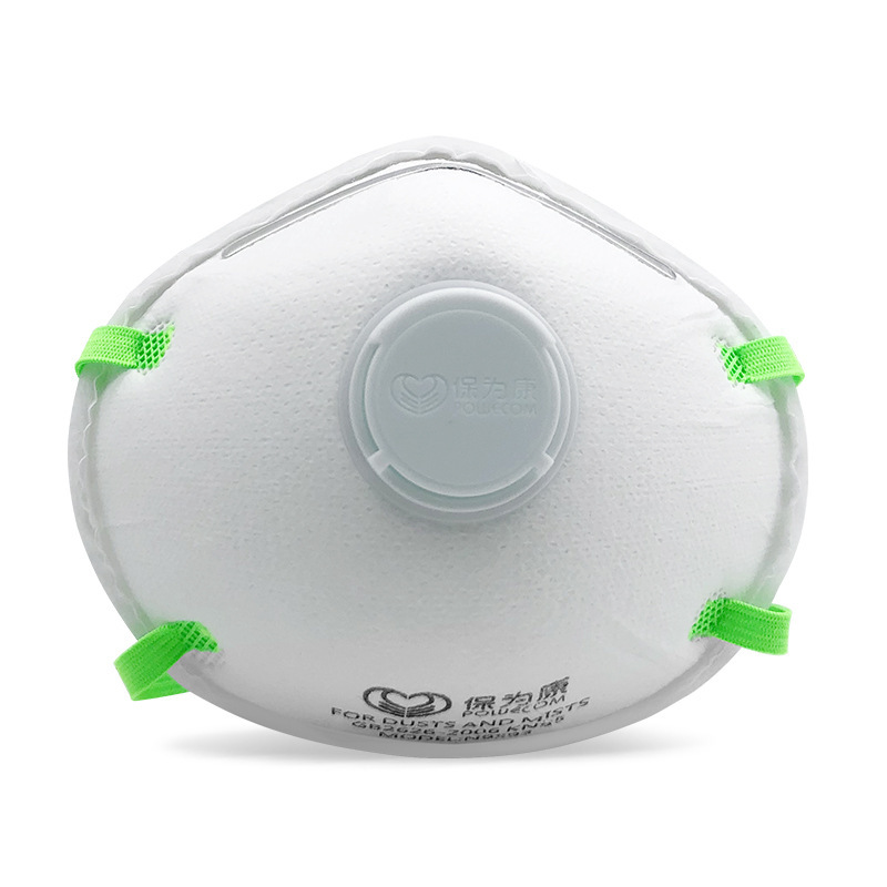 Powecom Cup Masks KN95 Breathable Mask Dustproof Polished PM2.5 KN95 Mask