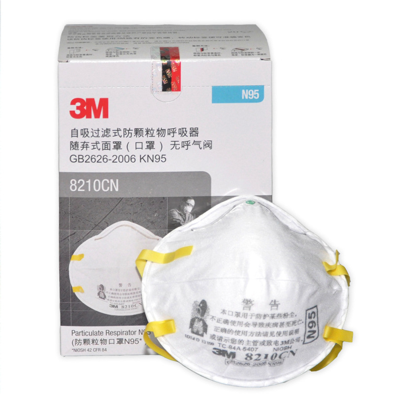 KN95 Mask 3m8210 N95 Protective Mask Dustproof and Breathable KN95 Foam Industrial Dust Head-Mounted Mask