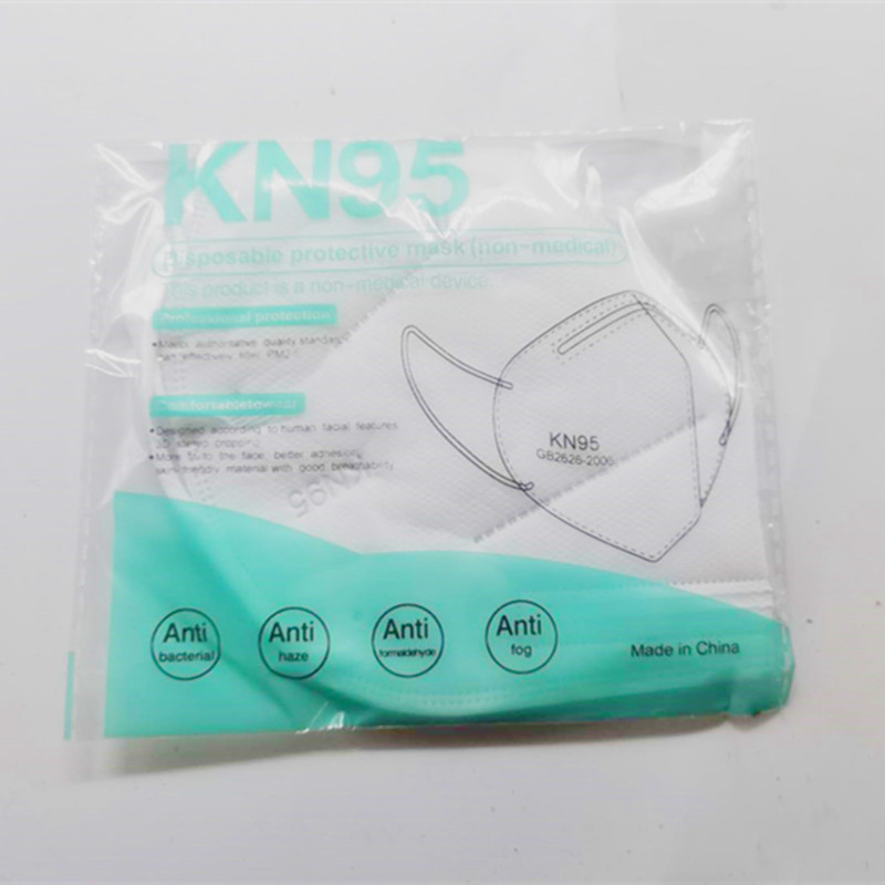 KN95 Mask Protection Dustproof Mask Anti-Haze N95 Mask Protection Independent KN95 Mask