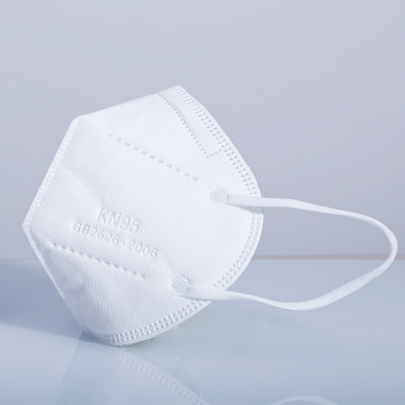 The Source manufacturer KN95 face Mask independent packaging grade 95 FFP customs clearance dust respirators