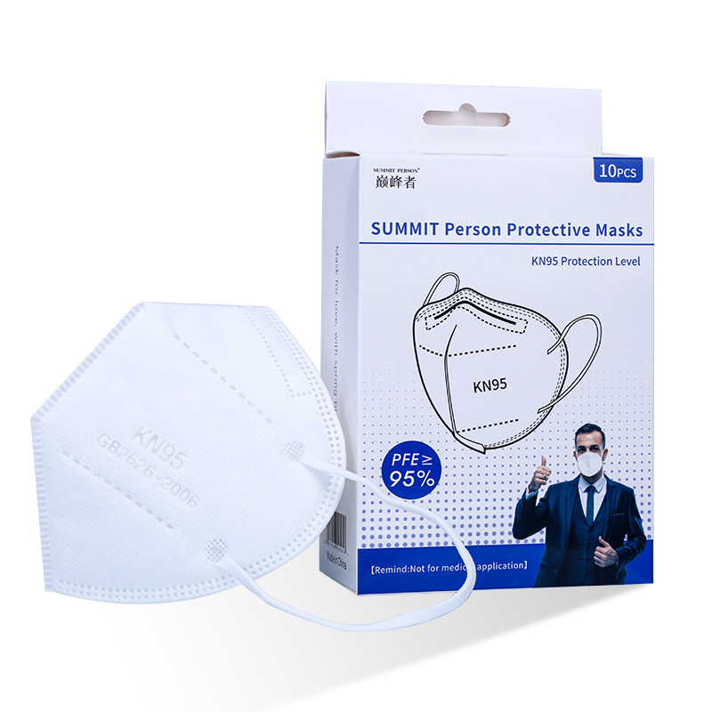 The Source manufacturer KN95 face Mask independent packaging grade 95 FFP customs clearance dust respirators