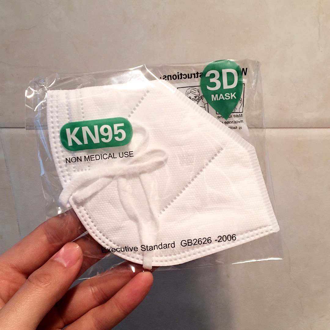 Export KN95 Independent Packaging Five-Layer Mask Containing Meltblown Fabric