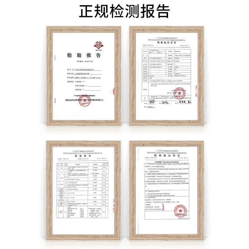 Aliste Disposable Medical Surgical Mask Blue Three-Layer Mask Thick Spot Factory Direct Mask Wholesale