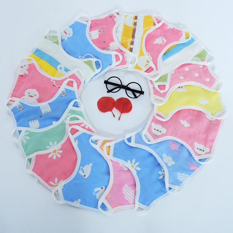 Newborn Saliva Towel Bib Infant Cotton 6-Layer Gauze Bibs Lace-Up Surgical Mask Type U-Shaped Eating Bib