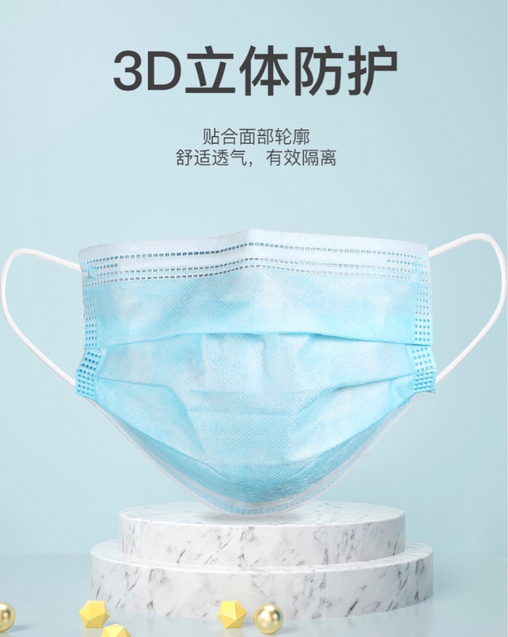 Surgical Mask Factory in Stock Express Disposable Adult Protective Mask Wholesale Free Sample