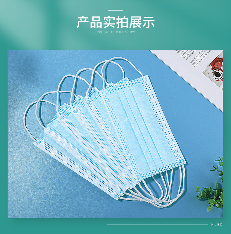 Surgical Mask isposable Mask Three-Layer Meltblown Fabric Adult Beauty White Mask Dustproof and Breathable Saliva