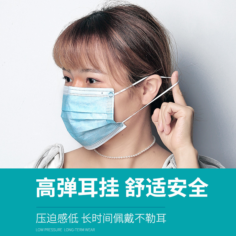 Disposable Medical Surgical Masks Four-Layer Protective Independent Packaging Surgical Mask