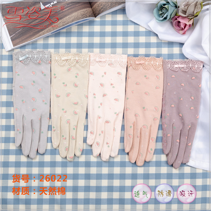 Spring and Summer Thin Ice Silk Driving Touch Screen Sun Protection Gloves Women&#039;s Ultra-Thin Summer UV Protection Pure Cotton Breathable