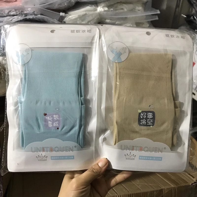 H1732 Mosquito Repellent Ice Sleeve Summer Cool Oversleeve UV-Proof Gloves Arm Sleeve Yiwu Two Yuan