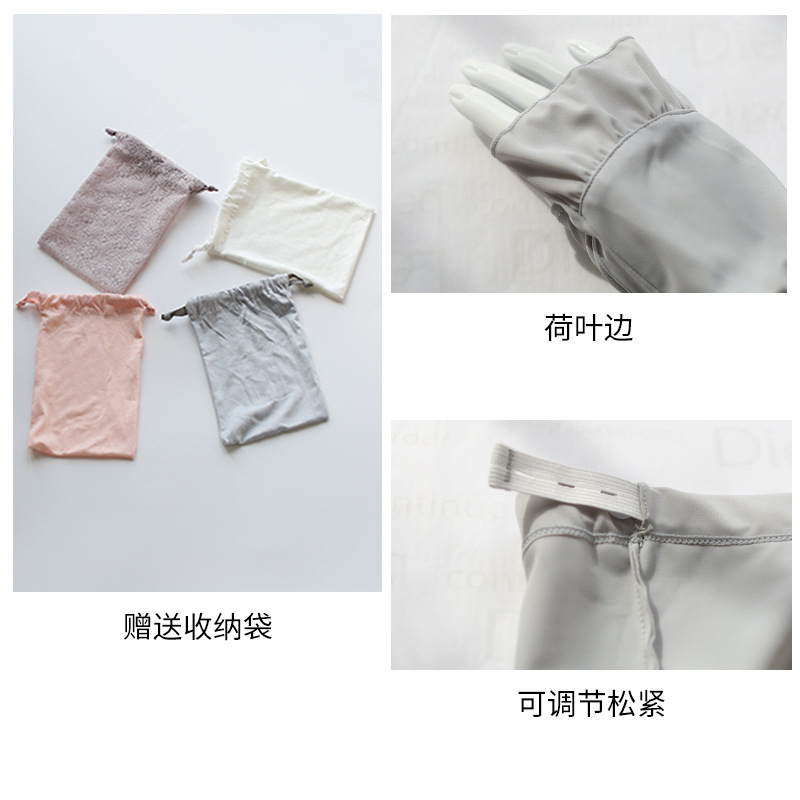 Lady Ruffled Long UV UV Protection Gloves Driving Half Finger Oversleeve Ice Silk Oversleeve UV Gloves