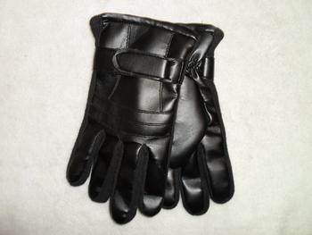 Men&#039;s PVC gloves