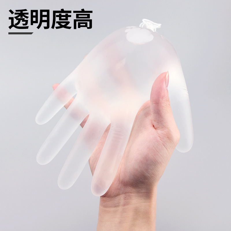 Disposable PVC Gloves Transparent Beauty PVC Gloves Dental Inspection Disposable PVC Gloves Food Grade