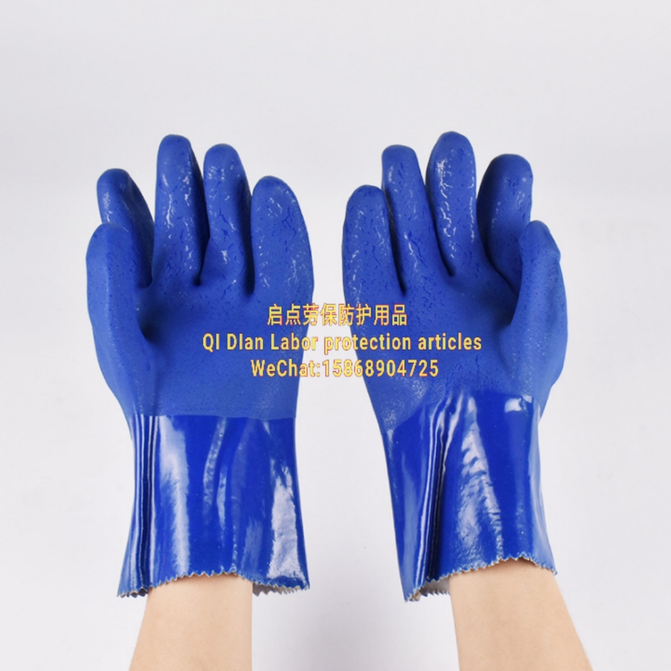 Large supply of 27cm blue frosted PVC gloves oil resistant work gloves PVC labor protection protective gloves
