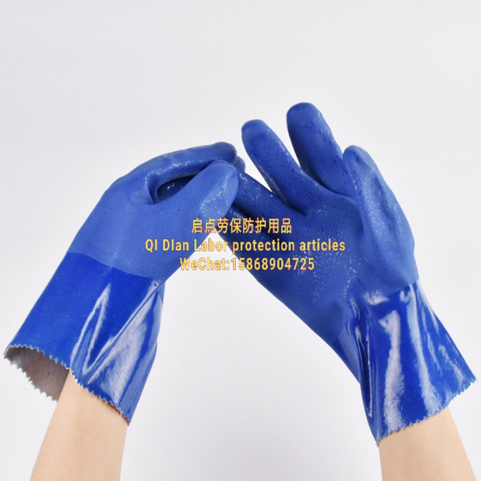 Large supply of 27cm blue frosted PVC gloves oil resistant work gloves PVC labor protection protective gloves