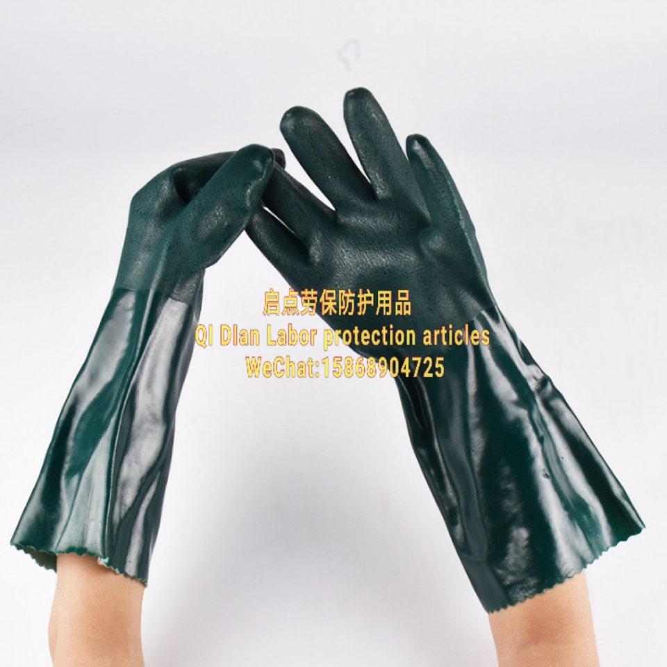 Dark green frosted PVC gloves oil resistant durable smart gloves anti-skid oil resistant