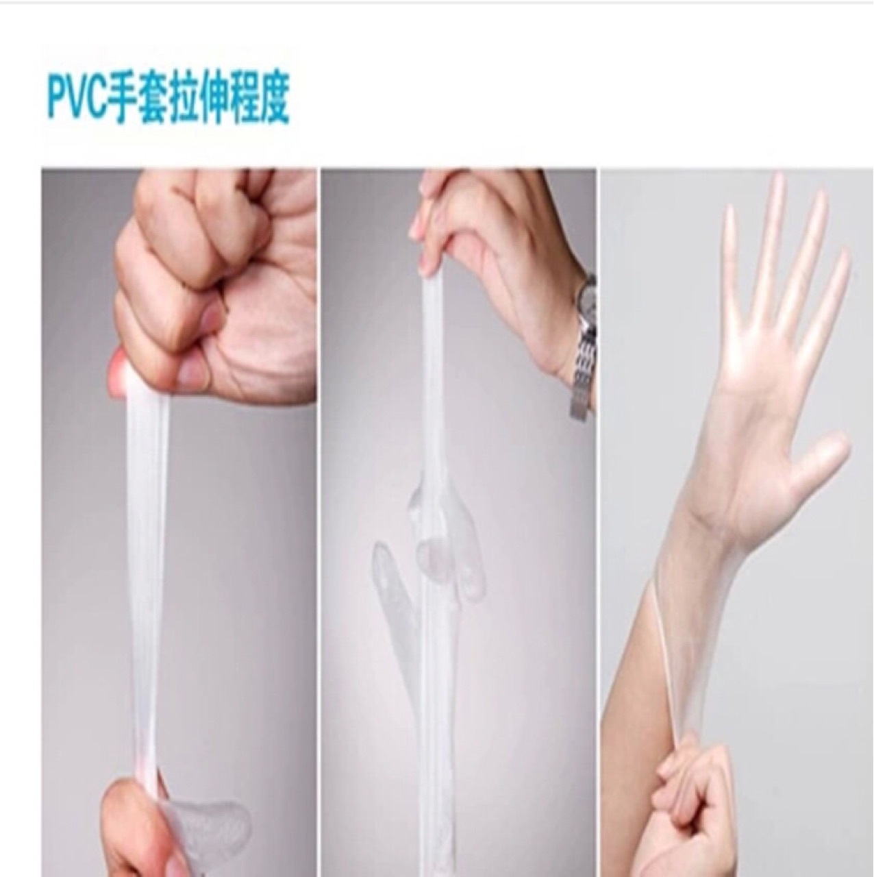 Cross-Border Disposable Protective Gloves PVC Inspection Medical Dental Examination PVC Gloves