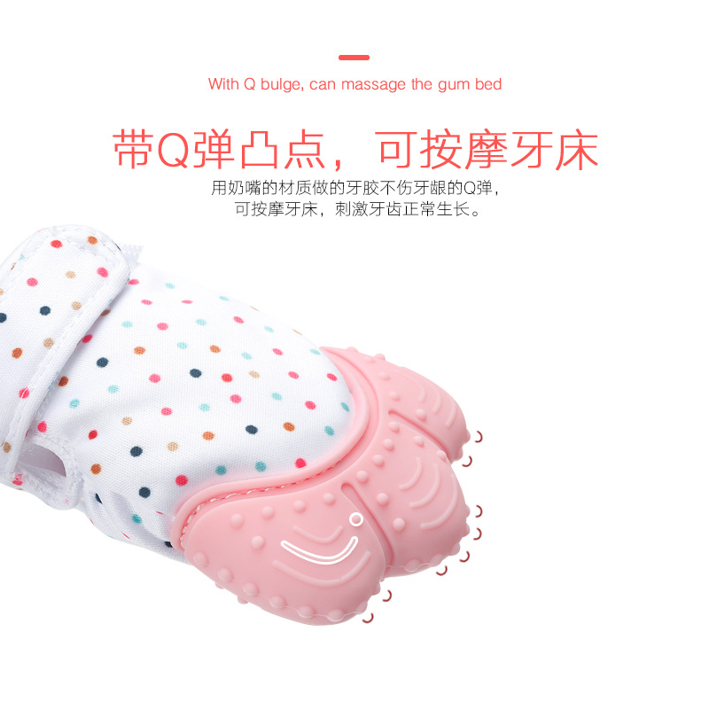 Baby Teether Teether Baby AntiBite Silicone Molar Gloves Children&#039;s Sound Toys Prevent Hand Sucking Grinding Teether
