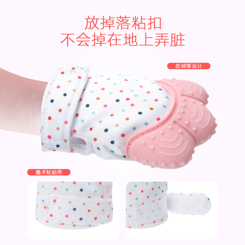 Baby Teether Teether Baby AntiBite Silicone Molar Gloves Children&#039;s Sound Toys Prevent Hand Sucking Grinding Teether
