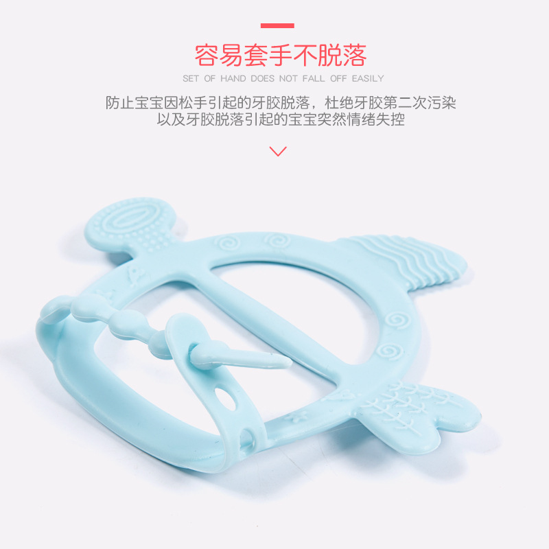 Baby Silicone New Product Teether Toys Baby Teether Stick Children&#039;s Teether Gloves Maternal and Child Supplies