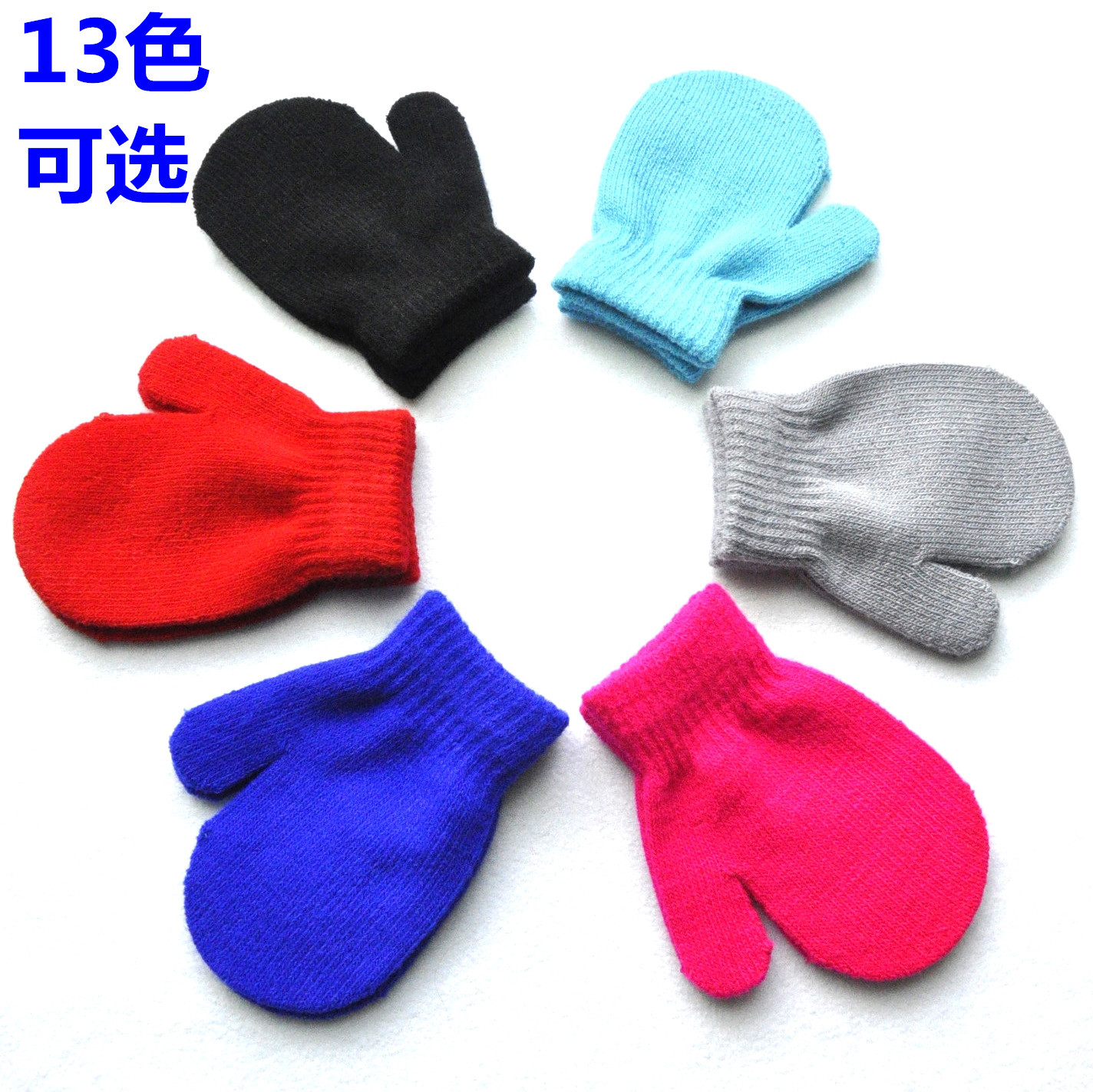 Classic 1-4 Years Old Kindergarten Children Winter Warm Small Gloves Baby Anti-Scratch Knitted Bag Baby Gloves