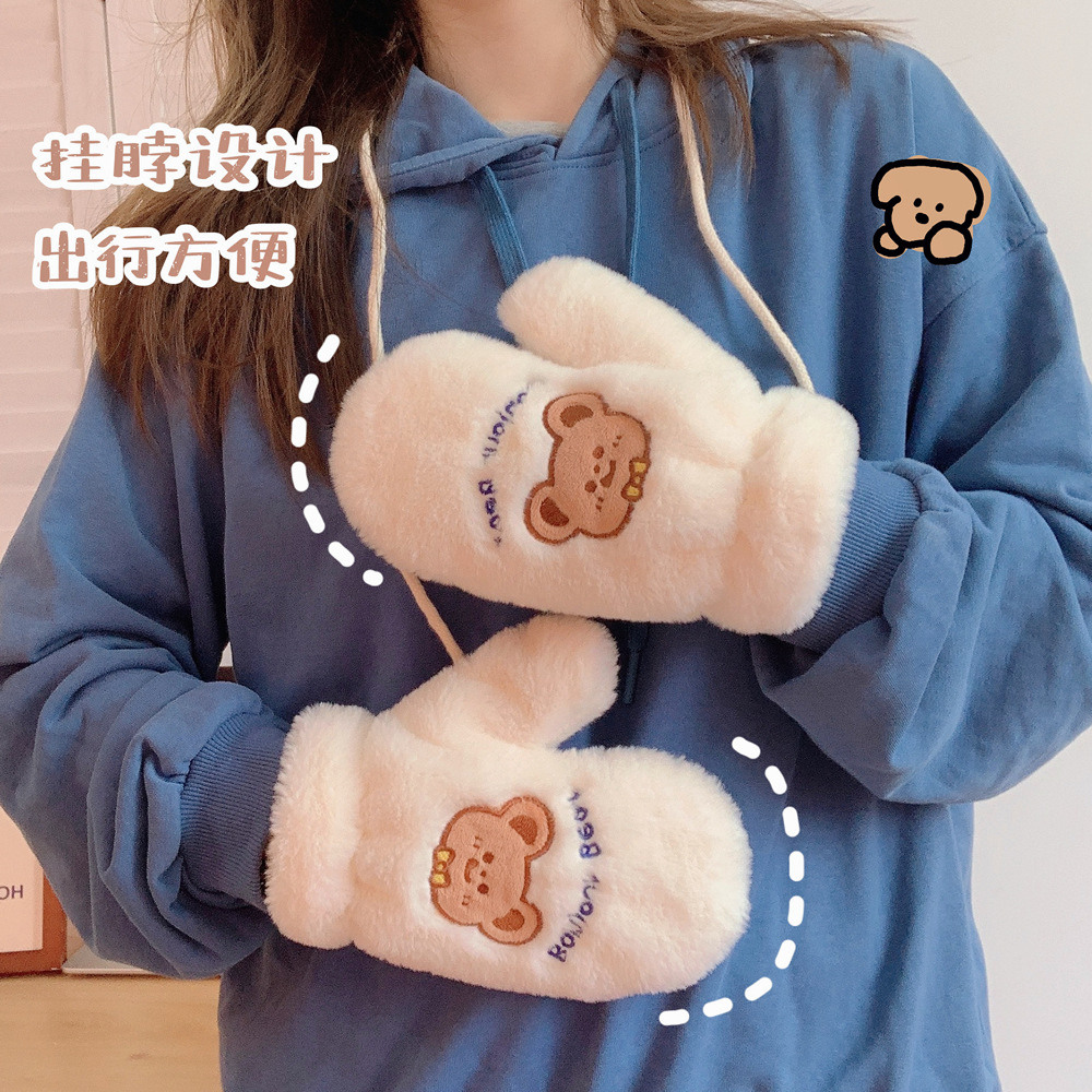 Japanese Korean Cartoon Gloves Autumn and Winter Fleece-Lined Thick Windproof Warm Leisure Plush Cute Cha Cha Bear Full Finger Halter