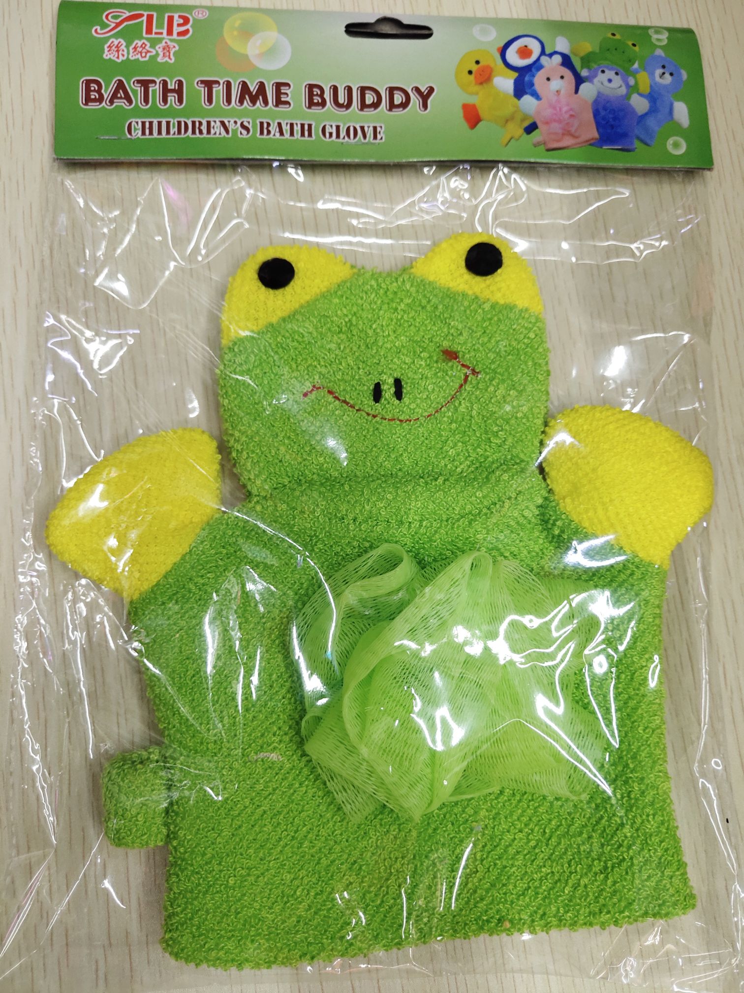 Bath Towel Cartoon Gloves Bath Towel Baby Bath Towel
