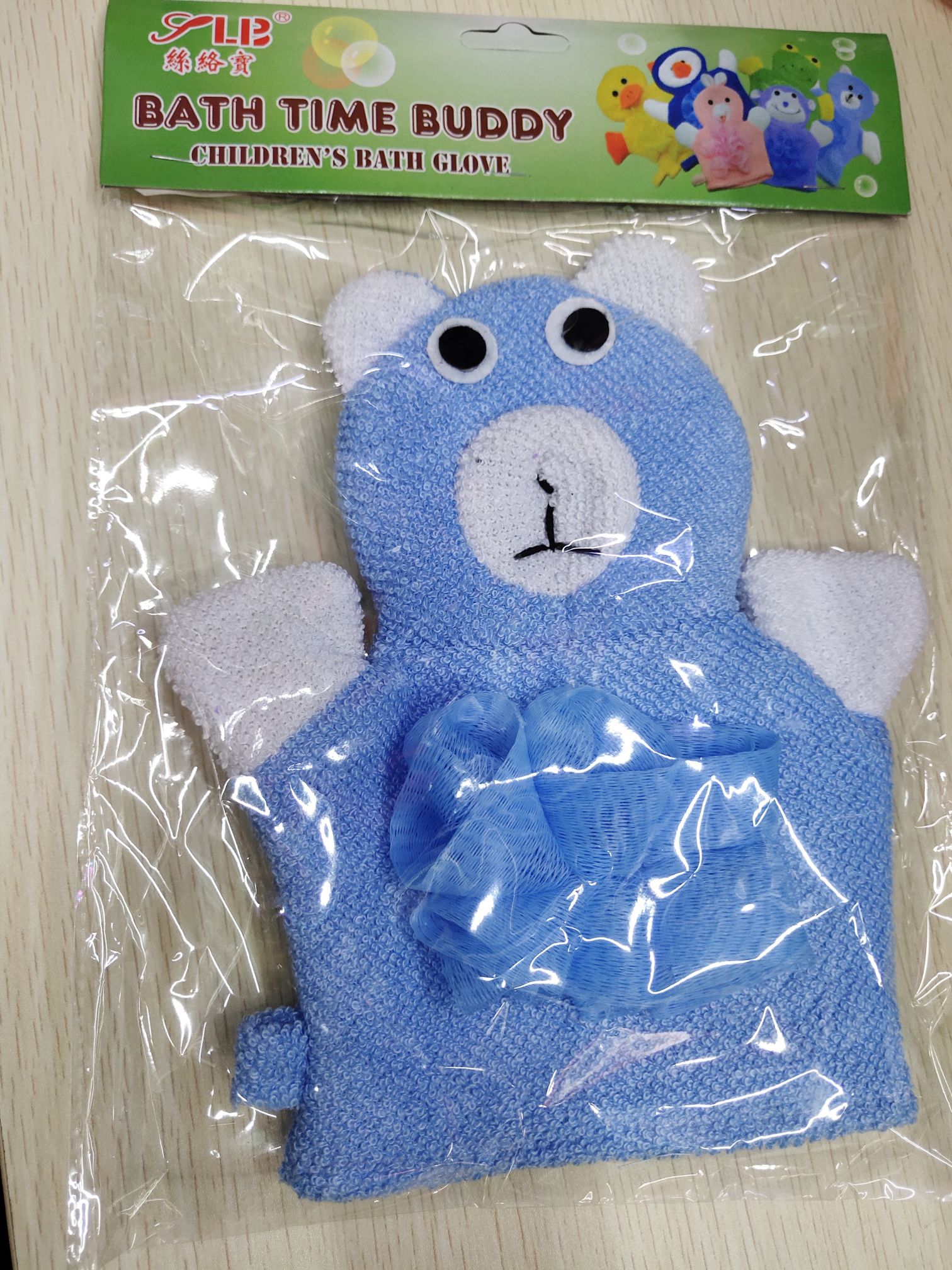 Bath Towel Cartoon Gloves Bath Towel Baby Bath Towel