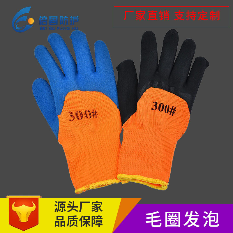 Cold storage direct sales durable winter wool gloves foaming semi - hanging gloves