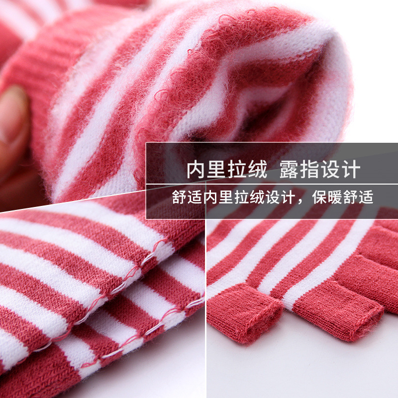 Autumn and Winter Knitted Warm Gloves Men&#039;s and Women&#039;s Exposed Finger Solid Color with Fur Students Missing Two Finger Half-Finger Gloves Wholesale