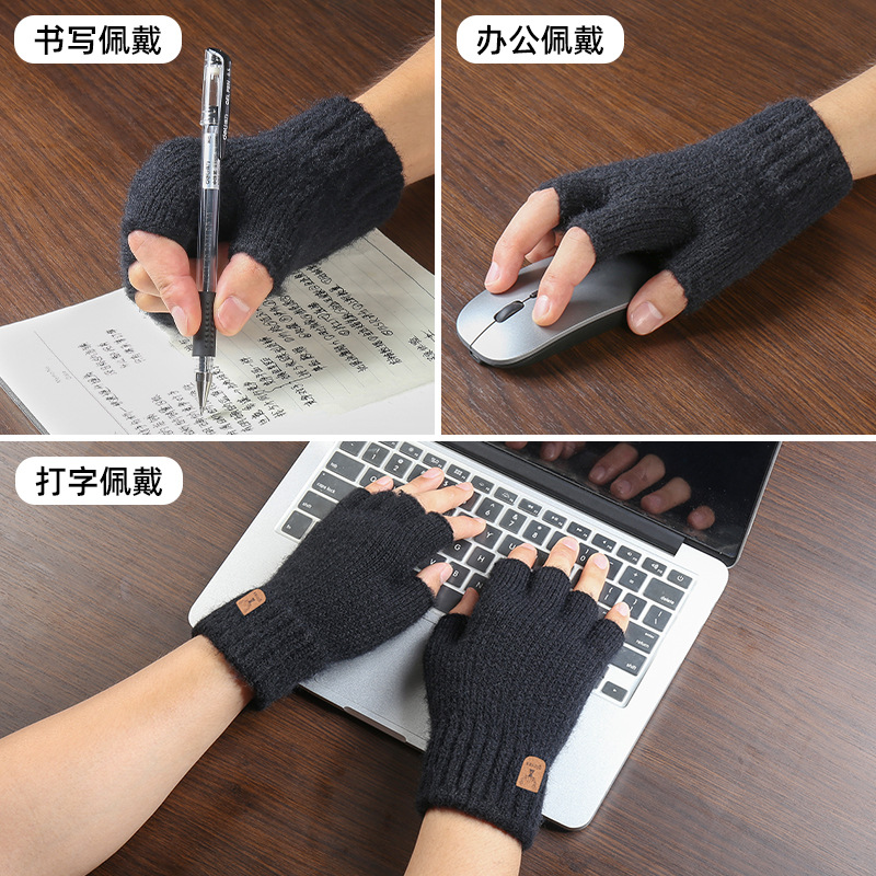 Proof Half Finger Adult Gloves Autumn and Winter Fleece-Lined Thickened Wool Knitted Gloves Wholesale Half-finger Gloves