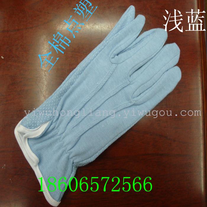 A pair of OPP. plastic gloves color cotton 1 Pack 20.4-color mixed to pack.