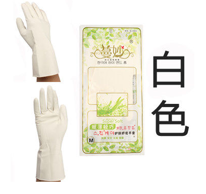 Thin rubber gloves with graceful smart kitchen household durable plastic gloves Home Furnishing washing dishes