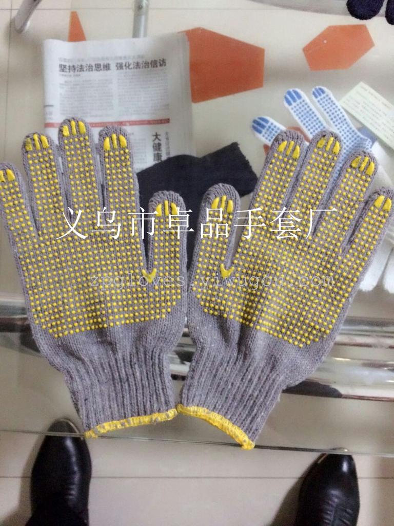 Non slip wear plastic gloves PVC cotton knit gloves operation