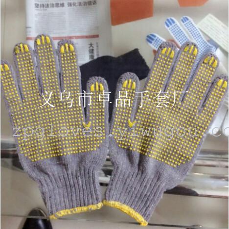 Non slip wear plastic gloves PVC cotton knit gloves operation