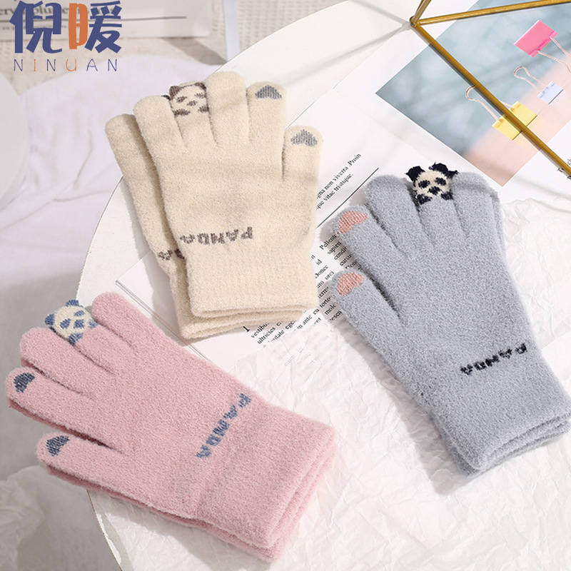 Knitted Gloves Autumn and Winter Girls&#039; Cute Cold-Proof Touch Screen Students Warm-Keeping Gloves Knitting Gloves