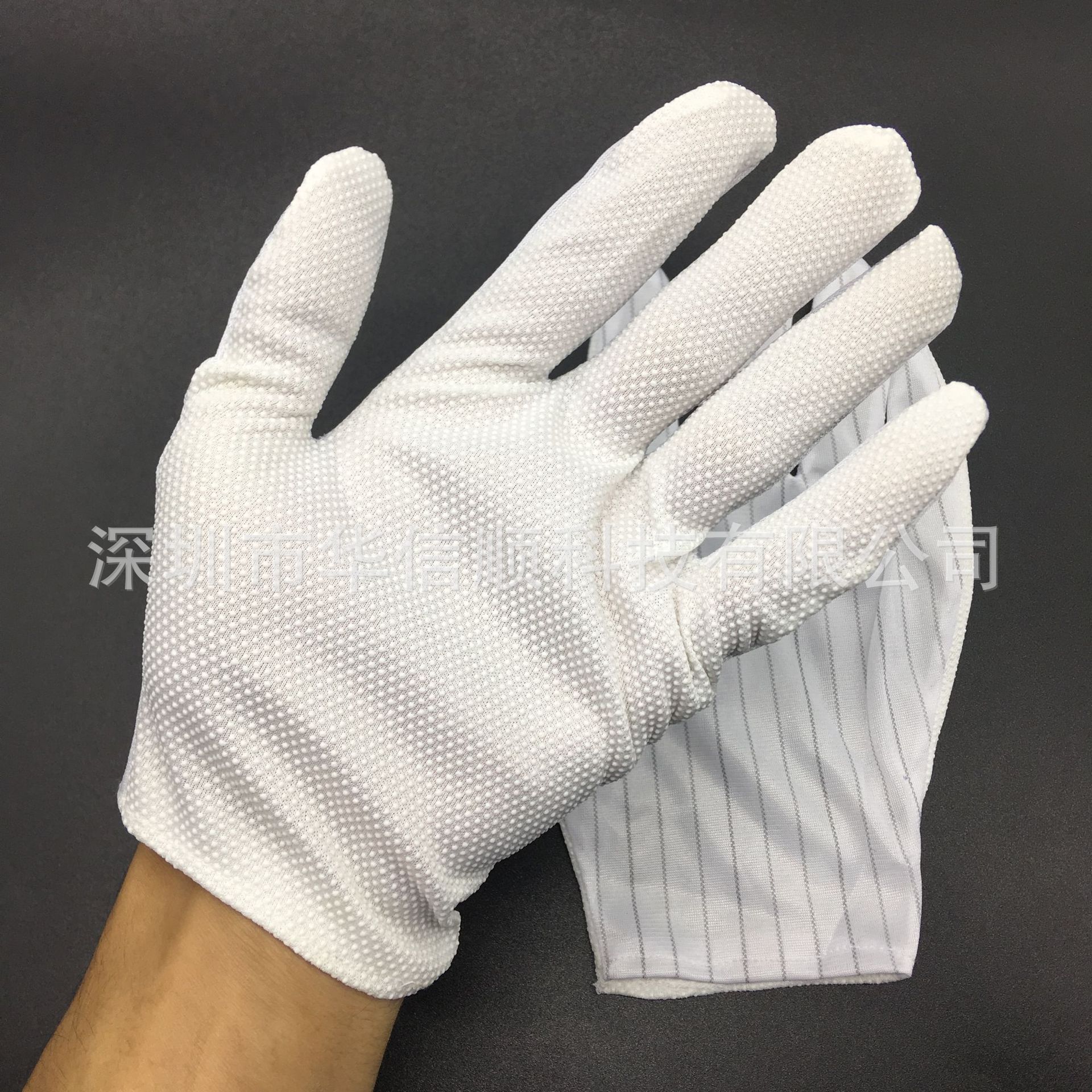 Anti-Static Broken 3-Finger Striped Gloves Cotton Gloves with Rubber Dimples Yellow and White Pu Gloves Cotton White Working Gloves No-Dust Cloth Gloves