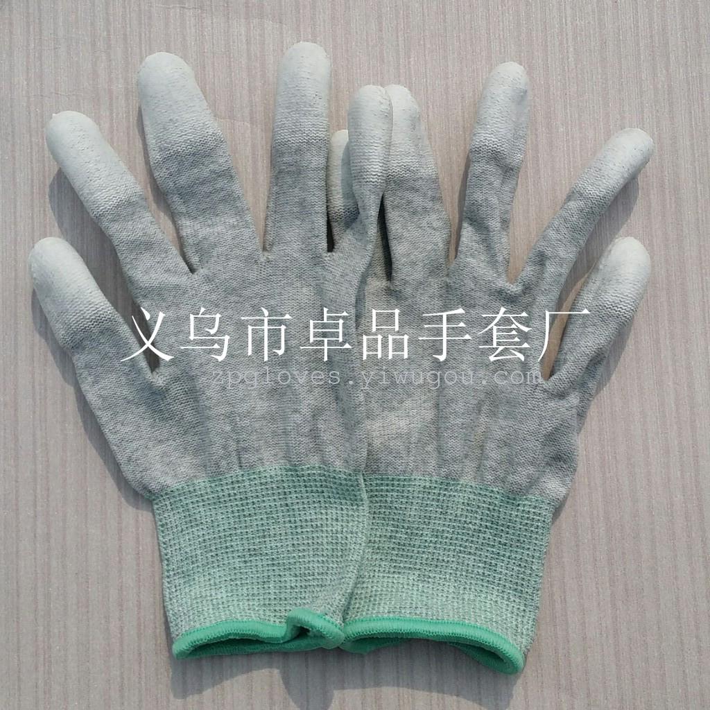Manufacturers direct carbon fiber PU coating refers to the coating gloves anti - static PU gloves