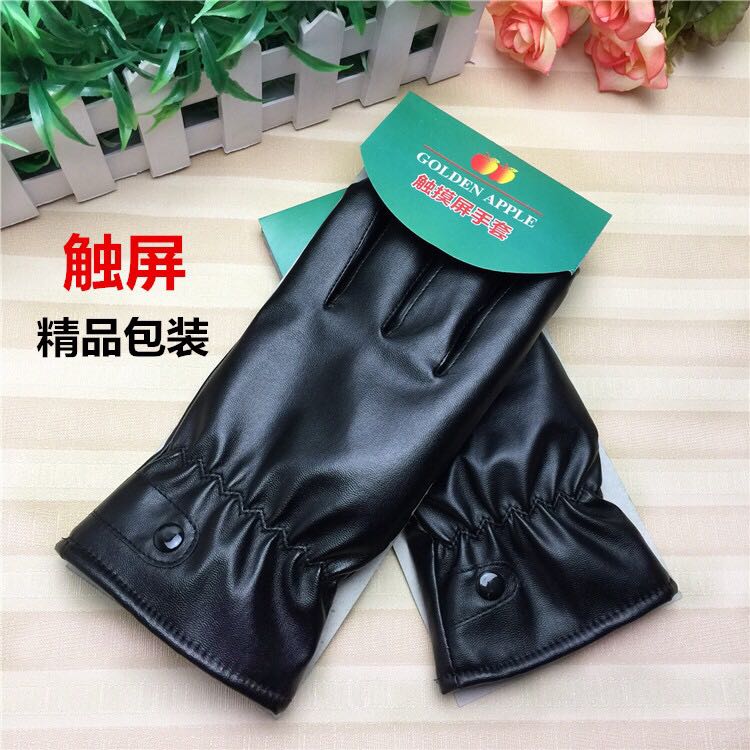 New black PU velvet thermal gloves button style men touch finger PU gloves